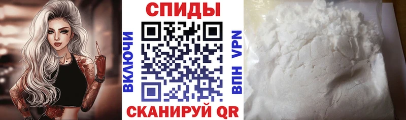 купить закладку  Ахтубинск  OMG как войти  Амфетамин VHQ 