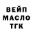 КЕТАМИН VHQ Irina Salo