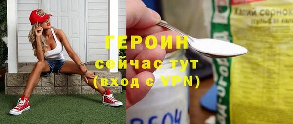mdpv Остров