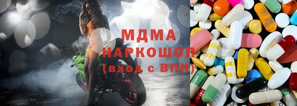 прущая мука Осташков