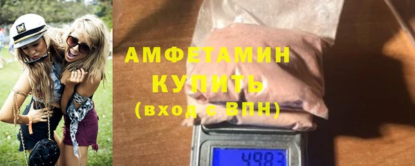 a pvp Осинники