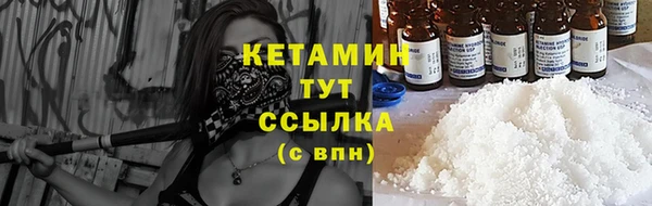 a pvp Осинники