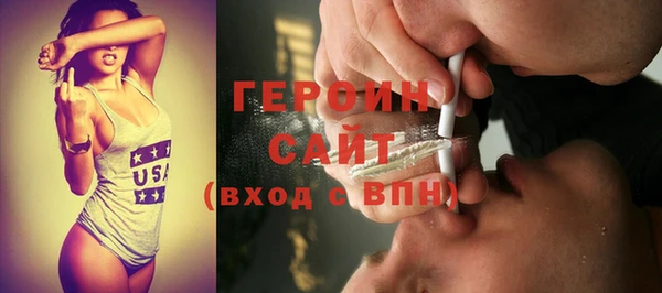 a pvp Осинники