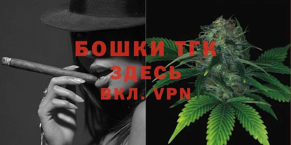 mdpv Остров