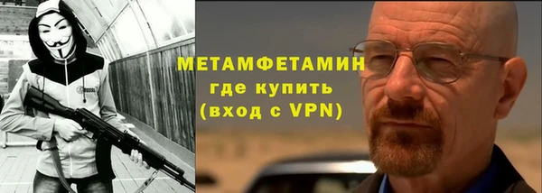 mdpv Остров