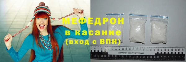 a pvp Осинники