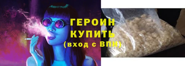 a pvp Осинники
