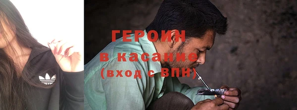 прущая мука Осташков