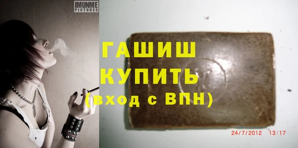 a pvp Осинники