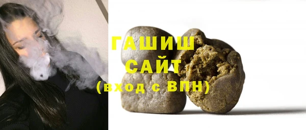 дмт Болохово