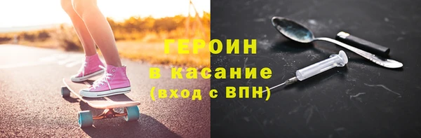 каннабис Верхний Тагил