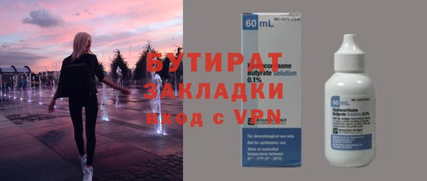 a pvp Осинники