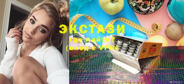 mdpv Остров