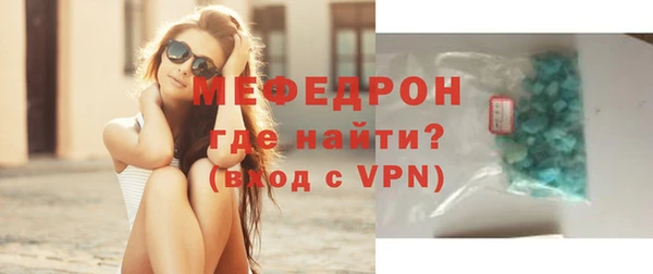 a pvp Осинники