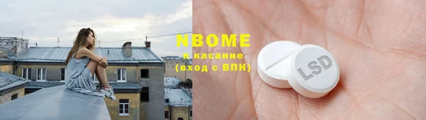 mdpv Остров