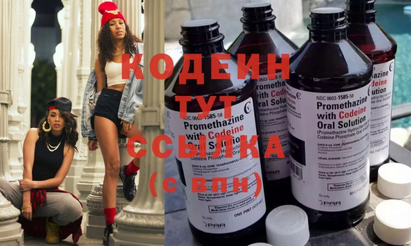 прущая мука Осташков