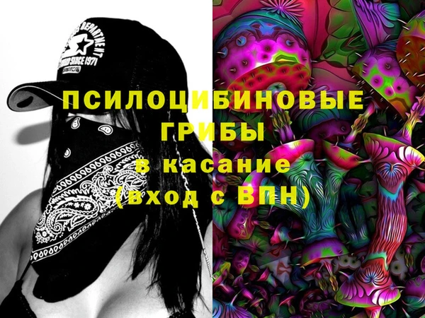 mdpv Остров