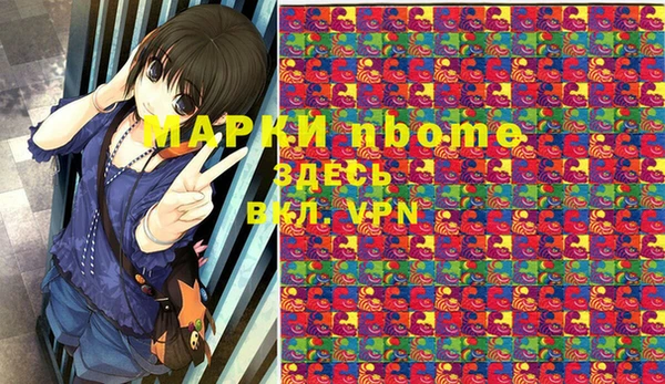 mdpv Остров