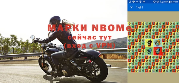 a pvp Осинники