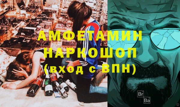 mdpv Остров