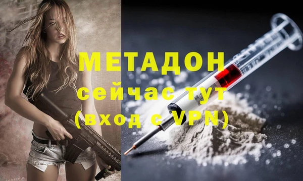 mdpv Остров