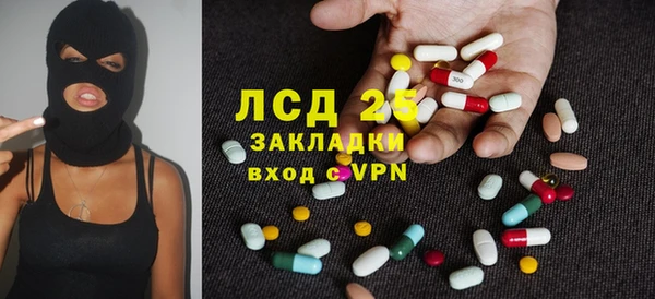 mdpv Остров