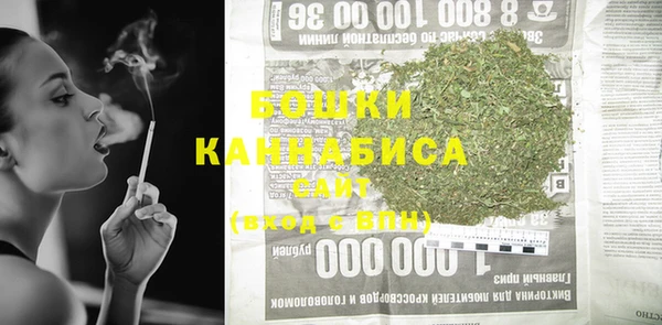 прущая мука Осташков