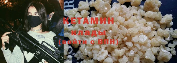 a pvp Осинники