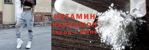 a pvp Осинники