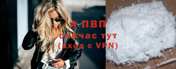 a pvp Осинники