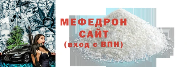 a pvp Осинники