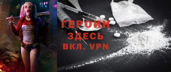mdpv Остров