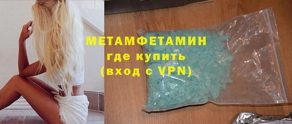 a pvp Осинники