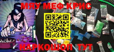 ПСИЛОЦИБИНОВЫЕ ГРИБЫ Аргун