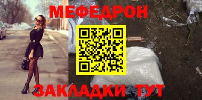 ПСИЛОЦИБИНОВЫЕ ГРИБЫ Аргун