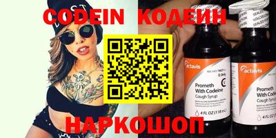 марки lsd Апрелевка