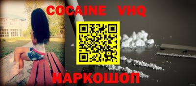 ПСИЛОЦИБИНОВЫЕ ГРИБЫ Аргун