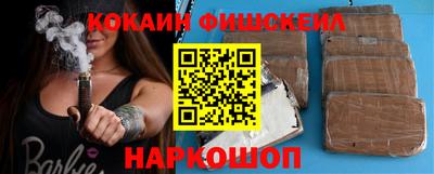 ПСИЛОЦИБИНОВЫЕ ГРИБЫ Аргун