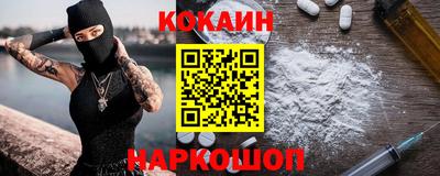 ПСИЛОЦИБИНОВЫЕ ГРИБЫ Аргун