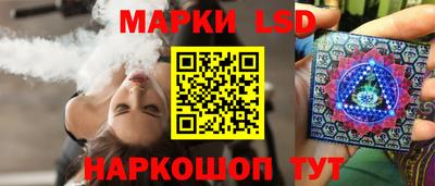 дживик Азнакаево