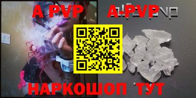 COCAINE Нягань
