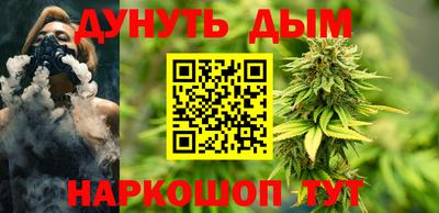 марки lsd Апрелевка