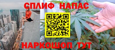 марки nbome Апрелевка