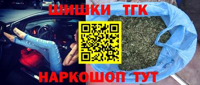 мефедрон мука Апшеронск