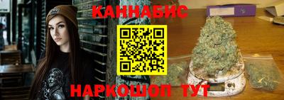 марки lsd Апрелевка