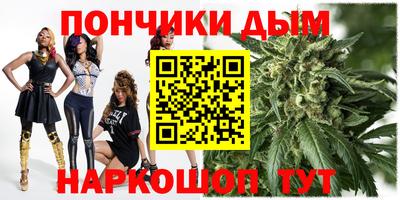 марки lsd Апрелевка