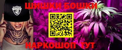 марки lsd Апрелевка