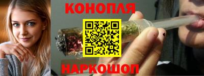 марки lsd Апрелевка