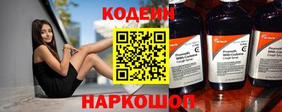 ПСИЛОЦИБИНОВЫЕ ГРИБЫ Аргун