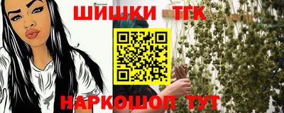 ПСИЛОЦИБИНОВЫЕ ГРИБЫ Аргун